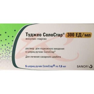 Туджео солостар раствор для подкожного введения 300ед/мл 1,5мл №5. Фото