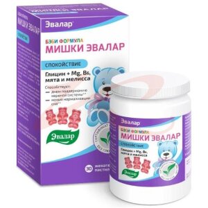 Эвалар бэби формула мишки пастилки жевательные №30 спокойствие. Фото