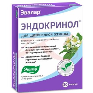 Эвалар эндокринол капсулы 275мг №30 д/щитовидной железы. Фото