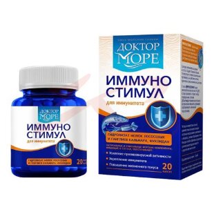 Доктор море иммуностимул капсулы 200мг №20. Фото