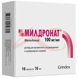 Милдронат раствор для внутривенного, внутримышечного и парабульбарного введения 100мг/мл 10мл №10. Фото