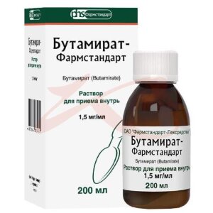 Бутамират-фармстандарт раствор для приема внутрь 1.5 мг/мл 200мл. Фото