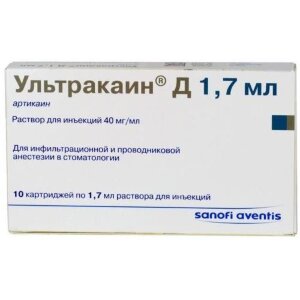 Изображение Ультракаин д раствор для инъекций 40мг/мл 1,7мл №10 Ультракаин д раствор для инъекций 40мг/мл 1,7мл №10. Фото