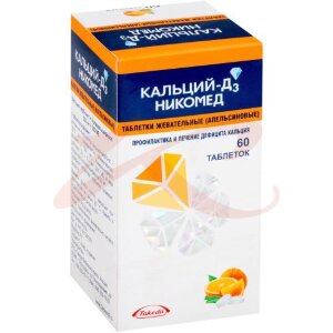 Кальций-д3 никомед таблетки жевательные 500мг + 200ме №60 апельсин. Фото