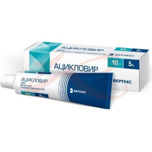 Ацикловир-вертекс крем для наружного применения 5% 10г. Фото