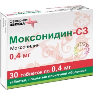 Моксонидин-сз таблетки покрытые пленочной оболочкой 0.4мг №30. Фото