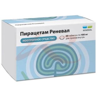 Пирацетам реневал таблетки покрытые пленочной оболочкой 400мг №60. Фото