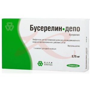 Бусерелин-депо лиофилизат для приготовления суспензии для внутримышечного введения пролонгированного действия 3,75мг 320,93мг №1 в комплекте с растворителем (ампулы) 2 мл, шприцем одноразовым, иглой для инъекций, иглой для растворителя, тампонами спиртовы. Фото