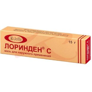 Лоринден с мазь для наружного применения 15г. Фото
