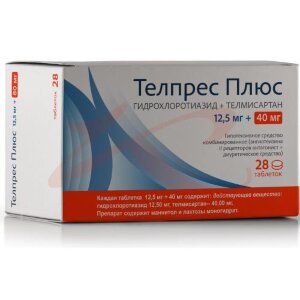 Телпрес плюс таблетки 12.5мг + 40мг №28. Фото