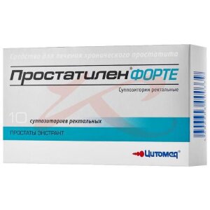 Простатилен форте суппозитории ректальные 5мг №10. Фото