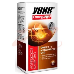Уник омега-3 коэнзим q10 капсулы 700мг №60. Фото