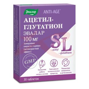 Эвалар анти-эйдж ацетил-глутатион таблетки №30. Фото