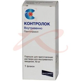 Контролок лиофилизат для приготовления раствора для внутривенного введения 40мг №1. Фото