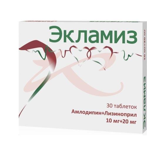 Экламиз таблетки 10мг + 20мг №30  в Воронеже | интернет-аптека .
