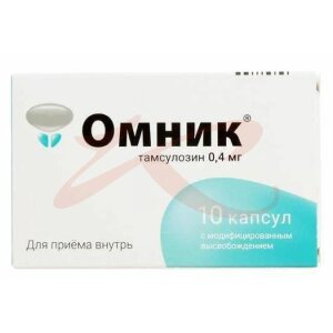 Омник капсулы с модифицированным высвобождением 0.4мг №10. Фото