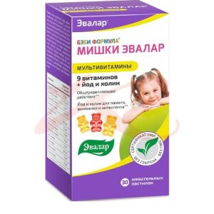 Эвалар бэби формула мишки пастилки жевательные №30 мультивитамины. Фото