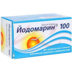 Йодомарин 100 таблетки 0,1мг №100. Фото