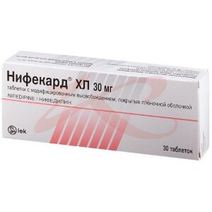 Нифекард хл таблетки покрытые пленочной оболочкой с пролонгированным высвобождением 30мг №30. Фото