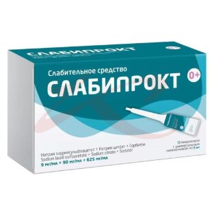 Слабипрокт раствор ректальный 9мг/мл + 90мг/мл + 625мг/мл 5мл №12. Фото