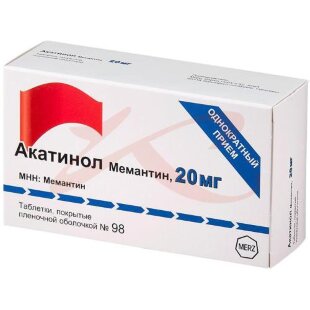 Акатинол мемантин таблетки покрытые пленочной оболочкой 20мг №98. Фото