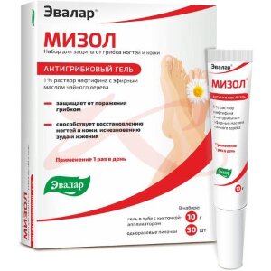 Эвалар мизол гель 1% 10г. Фото