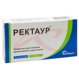 Ректаур суппозитории ректальные 10мг №10. Фото