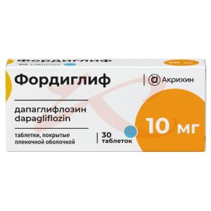 Фордиглиф таблетки покрытые пленочной оболочкой 10мг №30. Фото