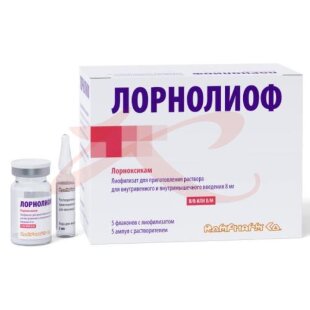 Лорнолиоф лиофилизат для приготовления раствора для внутривенного и внутримышечного введения 8мг №5 /в комплекте с растворителем: вода для инъекций (ампулы) 2 мл-5 шт./. Фото