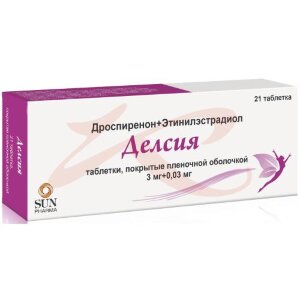 Делсия таблетки покрытые пленочной оболочкой 3мг + 0.03мг №21. Фото