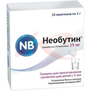 Необутин гранулы для приготовления суспензии для приема внутрь 25мг 1г №10. Фото