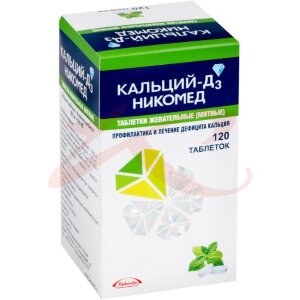 Кальций-д3 никомед таблетки жевательные 500мг + 200ме №120 мята. Фото