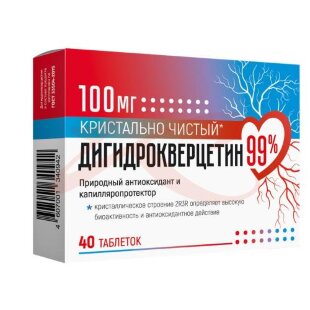 Дигидрокверцетин 99% таблетки 100мг 440мг №40. Фото