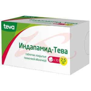 Индапамид-тева таблетки покрытые пленочной оболочкой 2,5мг №30. Фото