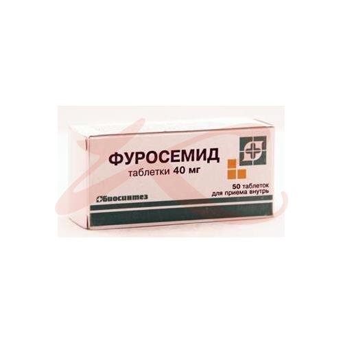 Таблетки фуросемид их применение. Фуросемид таб. 40мг. Фуросемид таб. 40мг №50. Фуросемид таб., 40 мг, 50 шт..