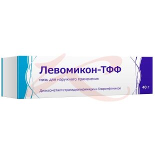 Левомикон-тфф мазь для наружного применения 40г. Фото