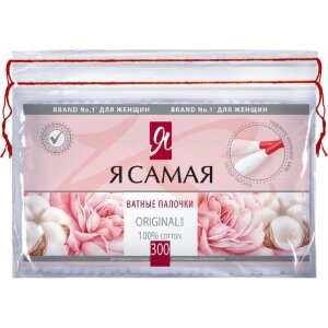 Я самая палочки ватные №300 ориджинал п/э. Фото