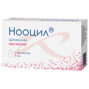 Изображение Нооцил раствор для приема внутрь 100мг/мл 10мл №10 Нооцил раствор для приема внутрь 100мг/мл 10мл №10. Фото