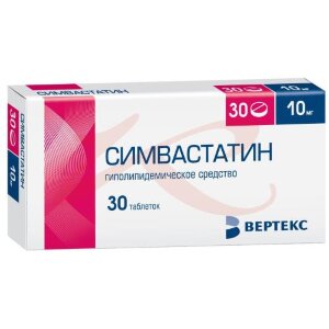 Симвастатин-вертекс таблетки покрытые пленочной оболочкой 10мг №30. Фото