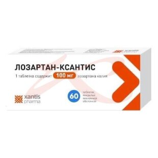 Лозартан-ксантис таблетки покрытые оболочкой 100мг №60. Фото