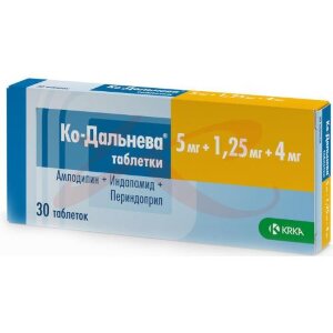 Ко-дальнева таблетки 5мг + 1.25мг + 4мг №30. Фото