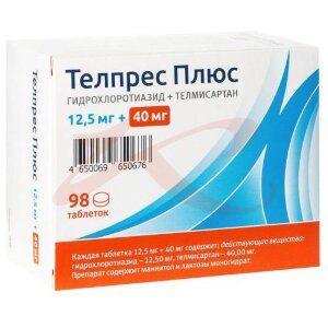 Телпрес плюс таблетки 12.5мг + 40мг №98. Фото