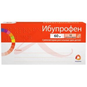 Ибупрофен суппозитории ректальные 60мг №10 для детей. Фото
