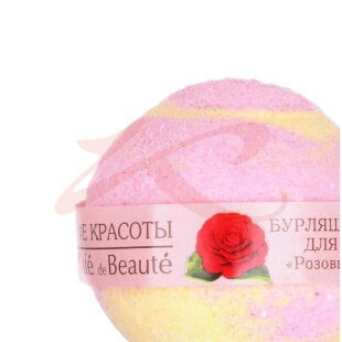 Кафе красоты шарик бурлящий для ванн 120г розовый сорбет. Фото
