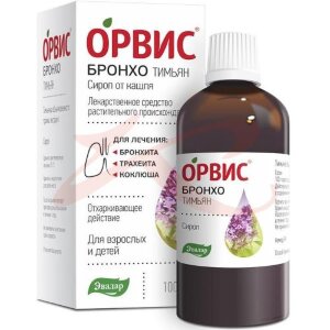 Орвис бронхо тимьян сироп 100мл /в комплекте со стаканчиком мерным/. Фото