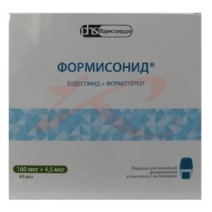 Формисонид порошок для ингаляций дозированный 160мкг + 4.5мкг №60. Фото