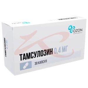 Тамсулозин капсулы с пролонгированным высвобождением 0.4мг №30. Фото