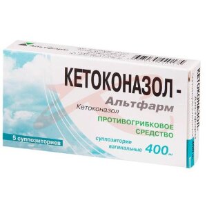Кетоконазол-альтфарм суппозитории вагинальные 400мг №5. Фото