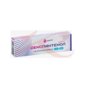 Декспантенол мазь для наружного применения 5% 30г. Фото
