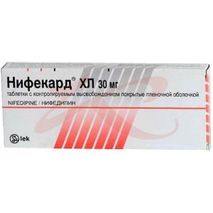 Нифекард хл таблетки покрытые пленочной оболочкой с пролонгированным высвобождением 30мг №60. Фото